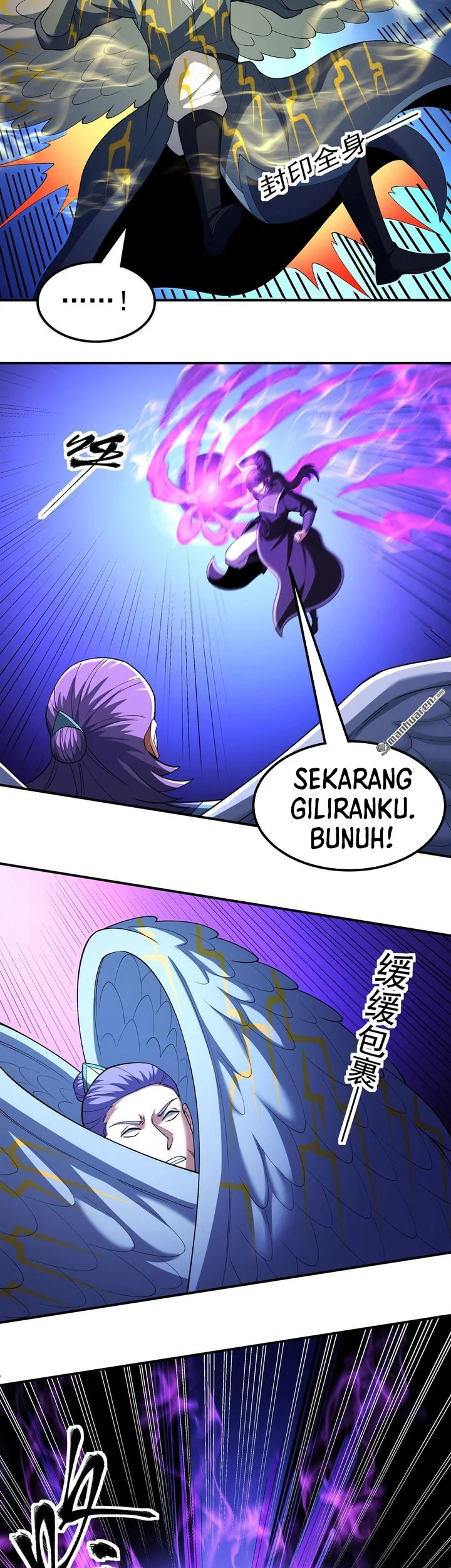 God of Martial Arts Chapter 1135 Gambar 24