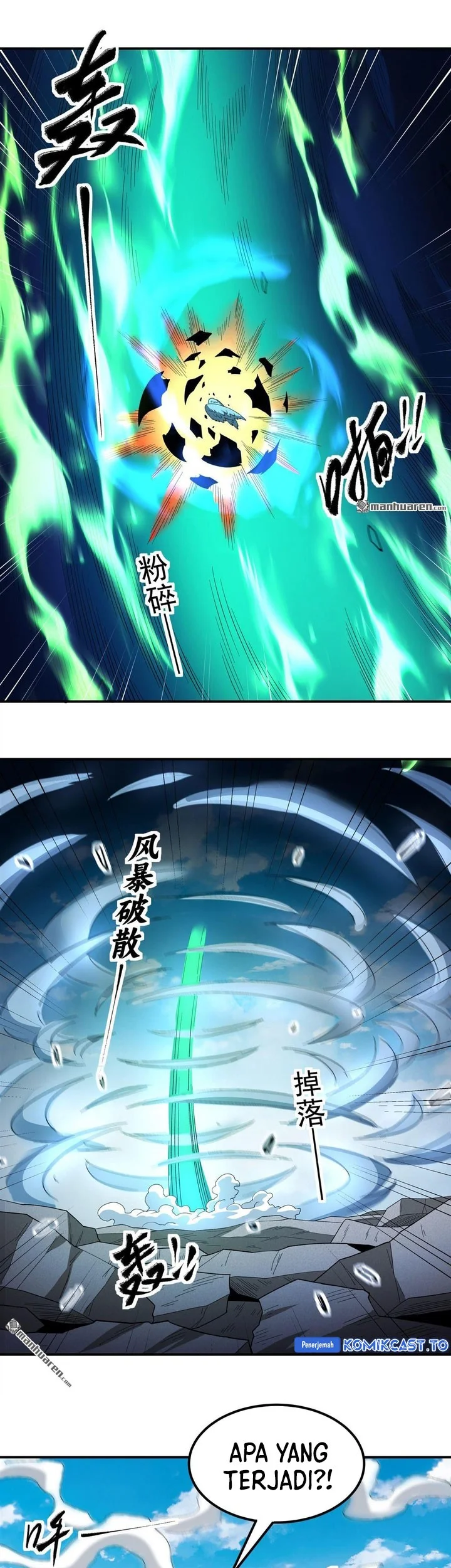 God of Martial Arts Chapter 1137 Gambar 18