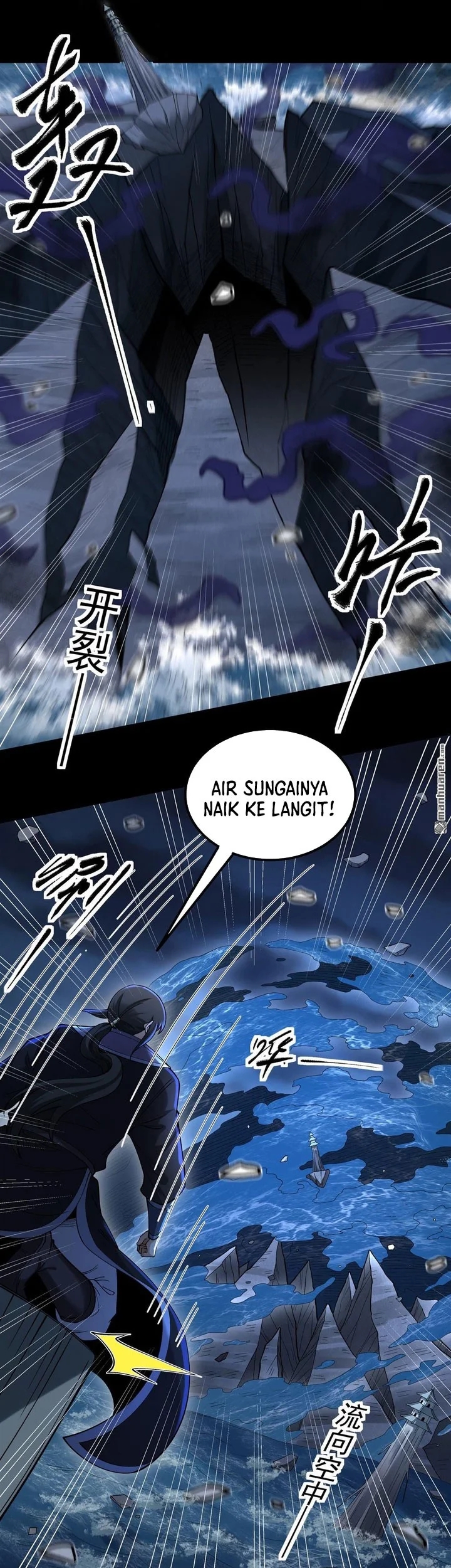 God of Martial Arts Chapter 1141 Gambar 20