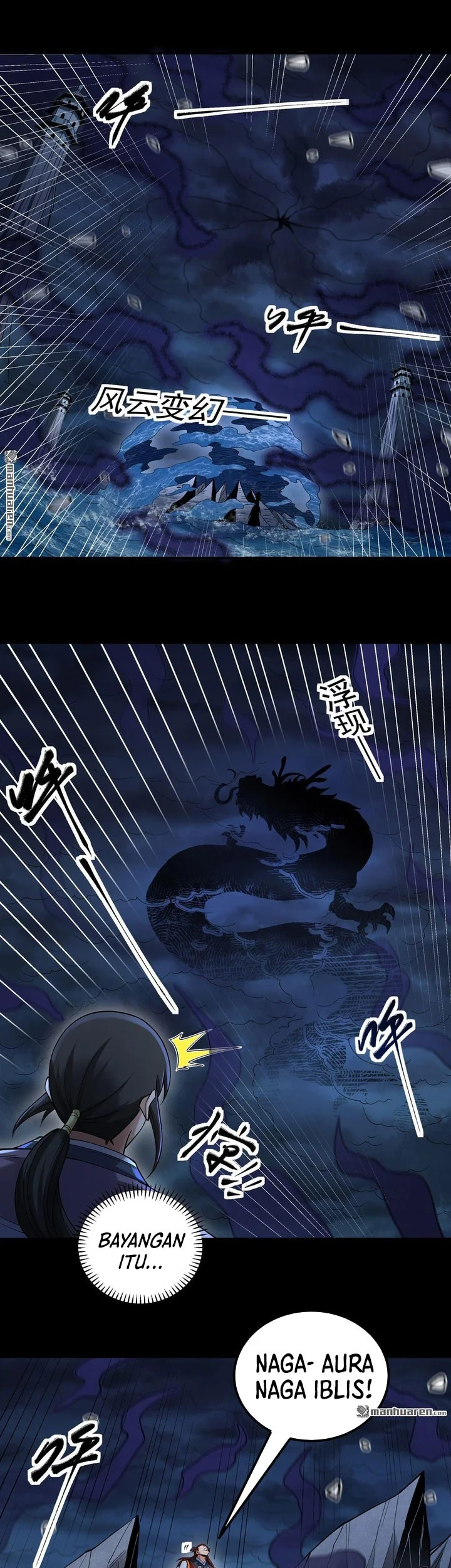 God of Martial Arts Chapter 1141 Gambar 22