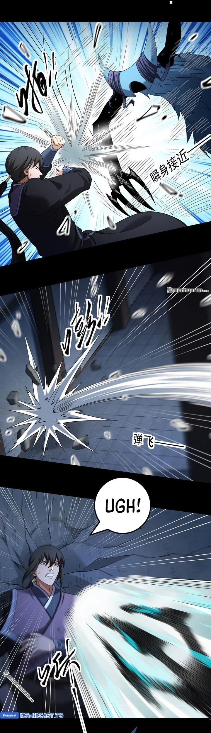 God of Martial Arts Chapter 1142 Gambar 18