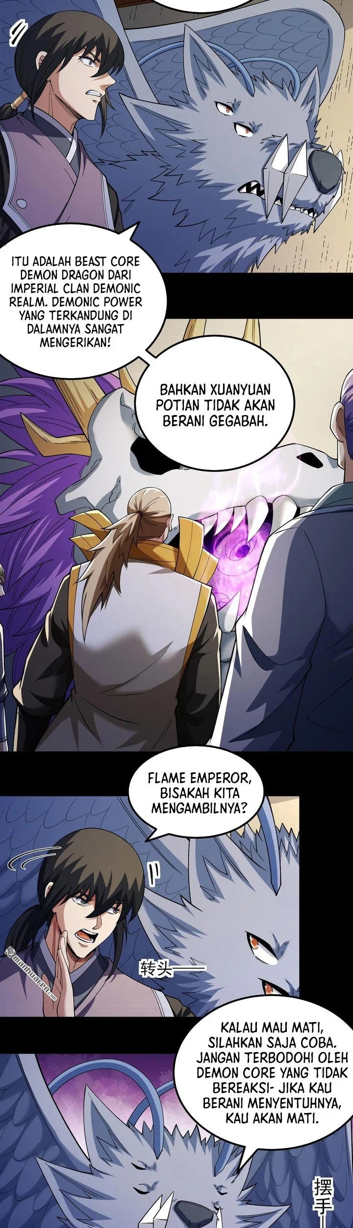 God of Martial Arts Chapter 1143 Gambar 18