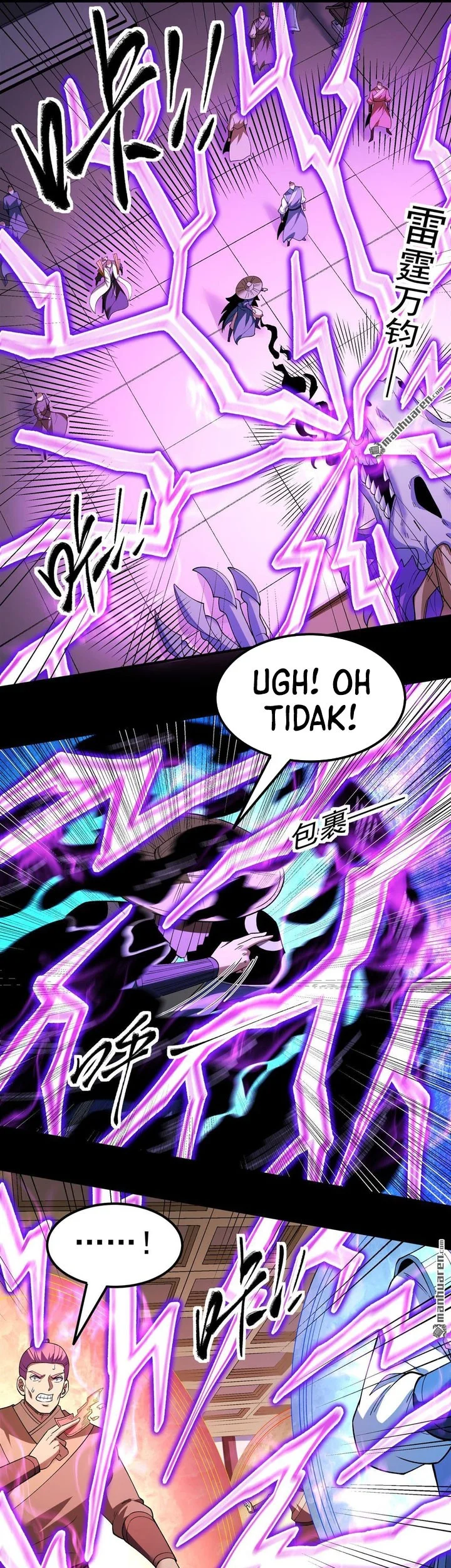 God of Martial Arts Chapter 1143 Gambar 22