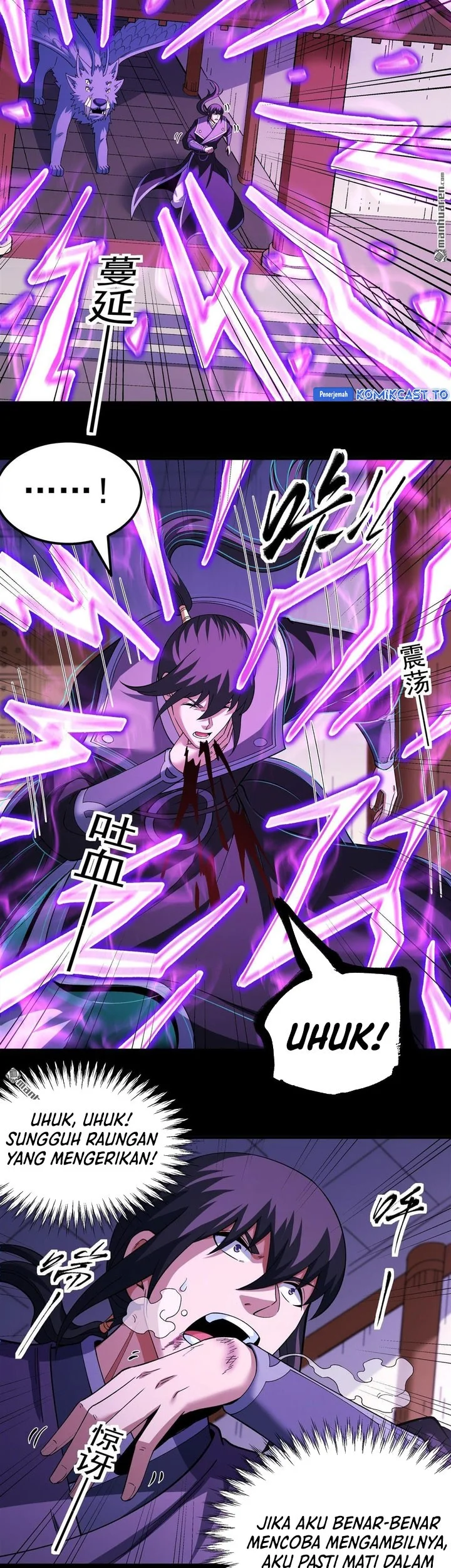 God of Martial Arts Chapter 1143 Gambar 24
