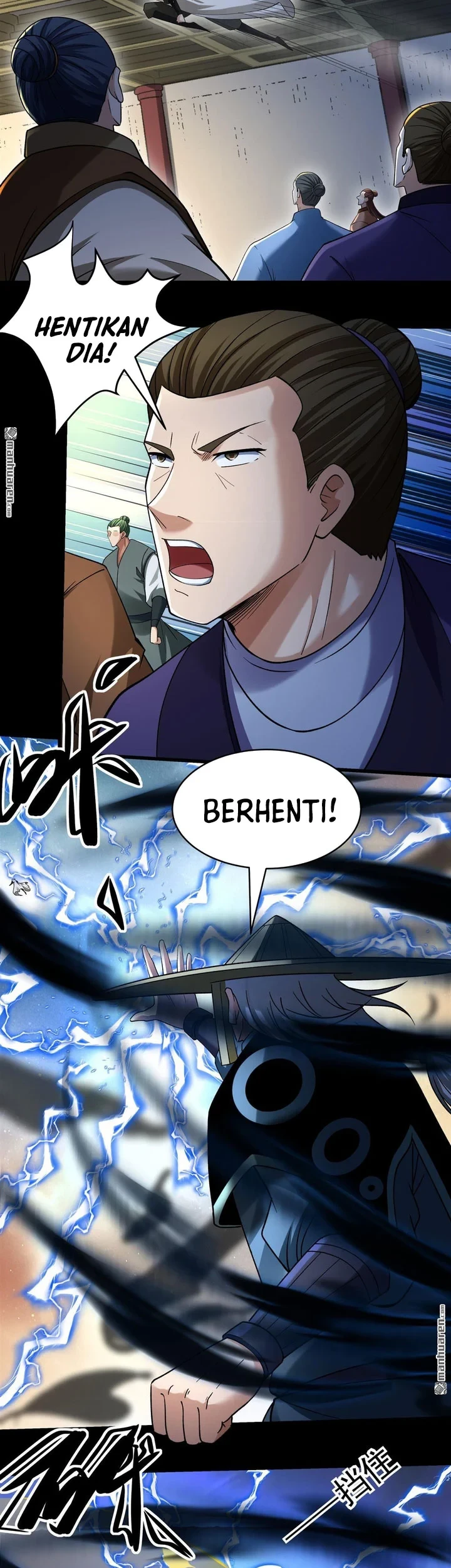 God of Martial Arts Chapter 1144 Gambar 18