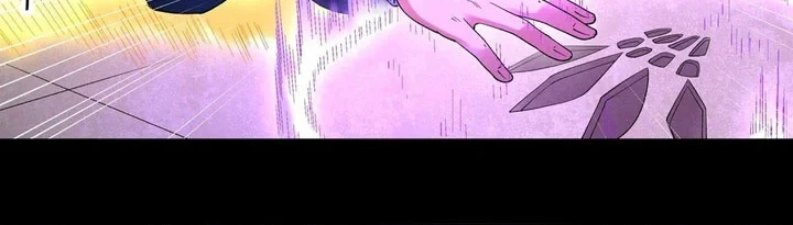 God of Martial Arts Chapter 1145 Gambar 19