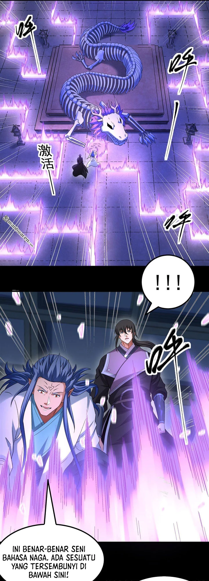 God of Martial Arts Chapter 1145 Gambar 20