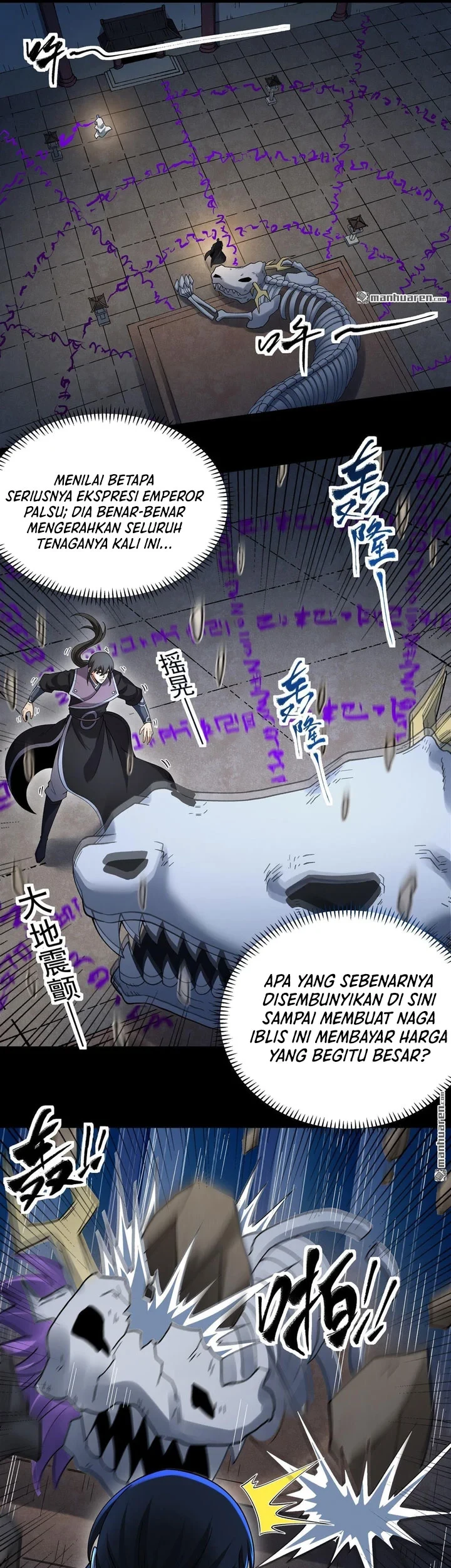God of Martial Arts Chapter 1145 Gambar 22