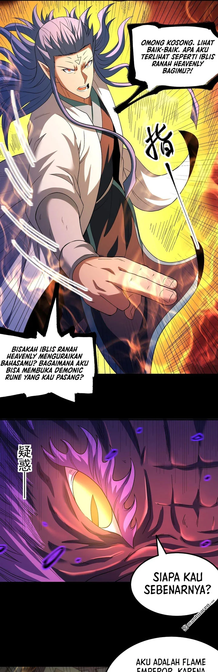 God of Martial Arts Chapter 1146 Gambar 20
