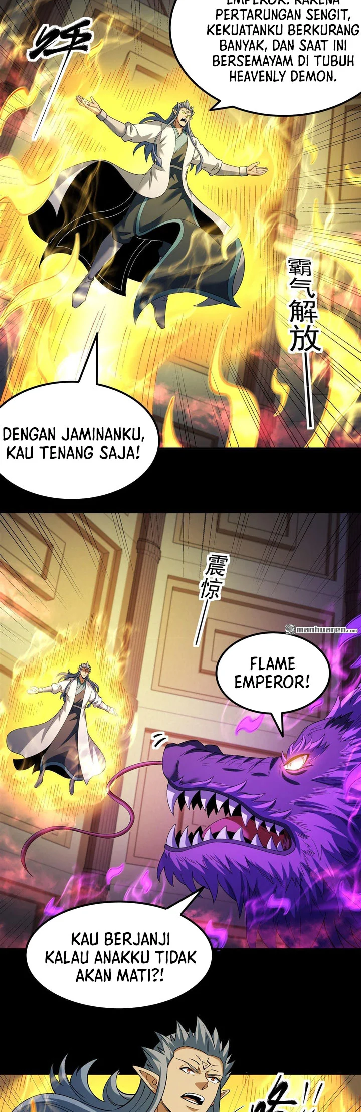 God of Martial Arts Chapter 1146 Gambar 21