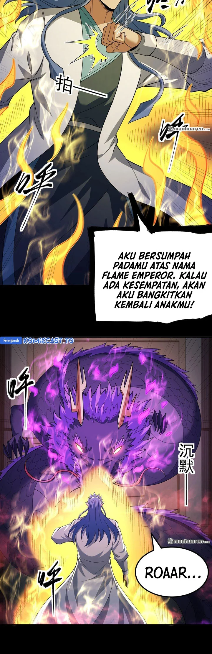 God of Martial Arts Chapter 1146 Gambar 22