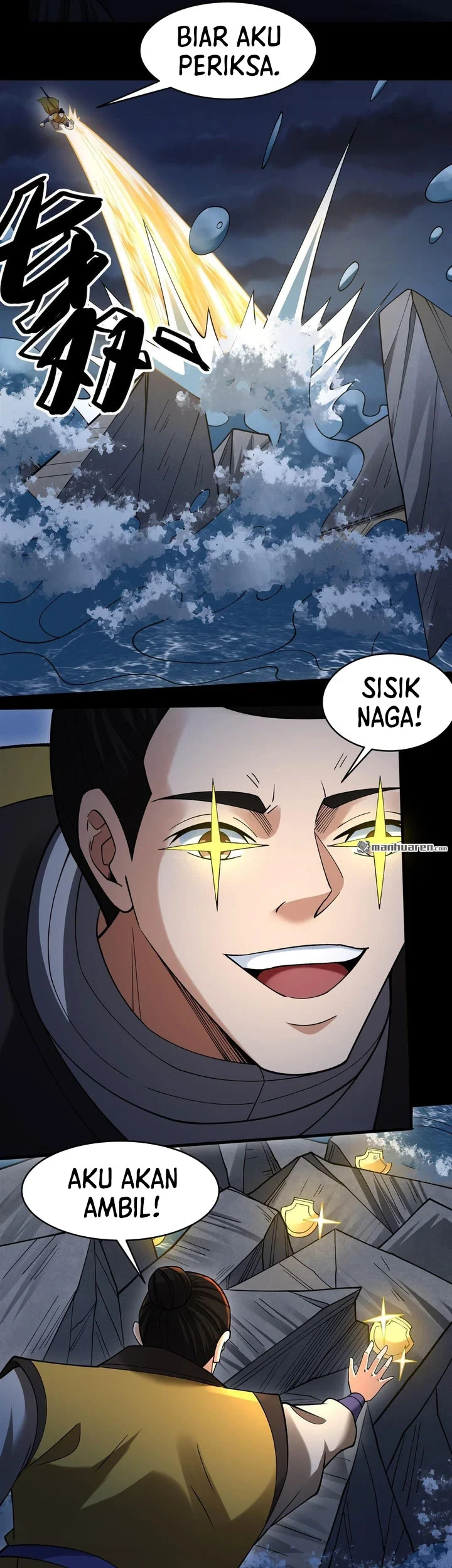 God of Martial Arts Chapter 1147 Gambar 18