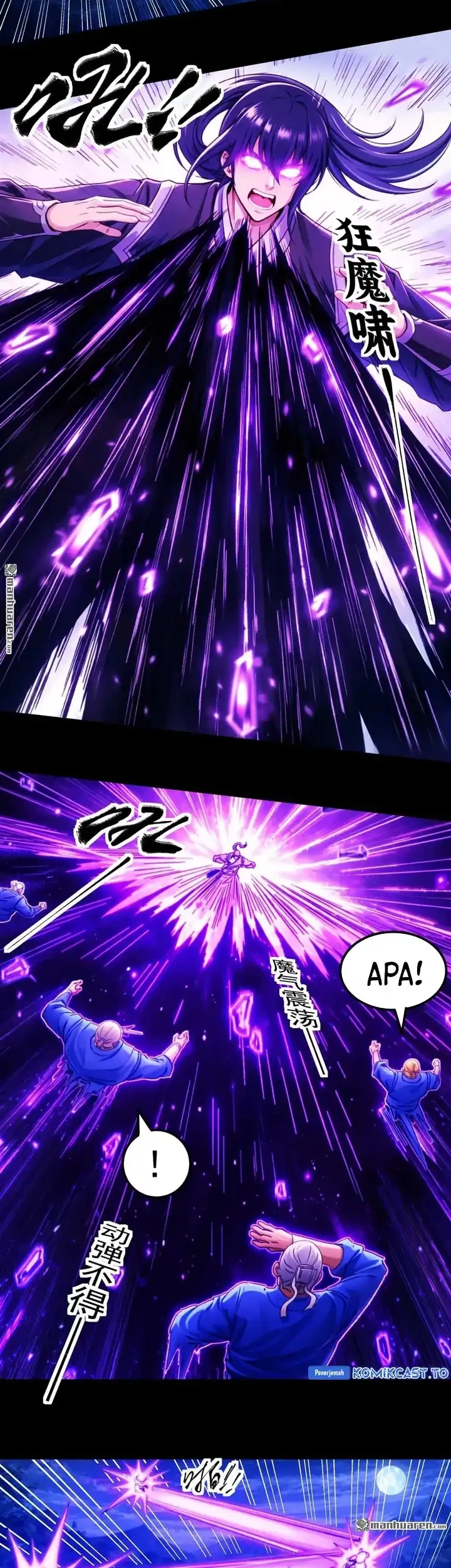 God of Martial Arts Chapter 1150 Gambar 18