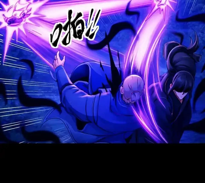 God of Martial Arts Chapter 1150 Gambar 19