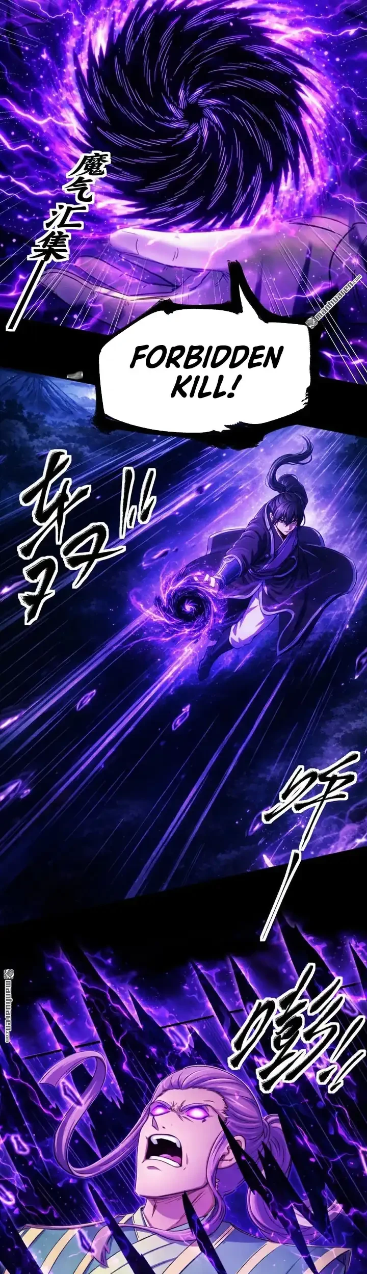 God of Martial Arts Chapter 1150 Gambar 22