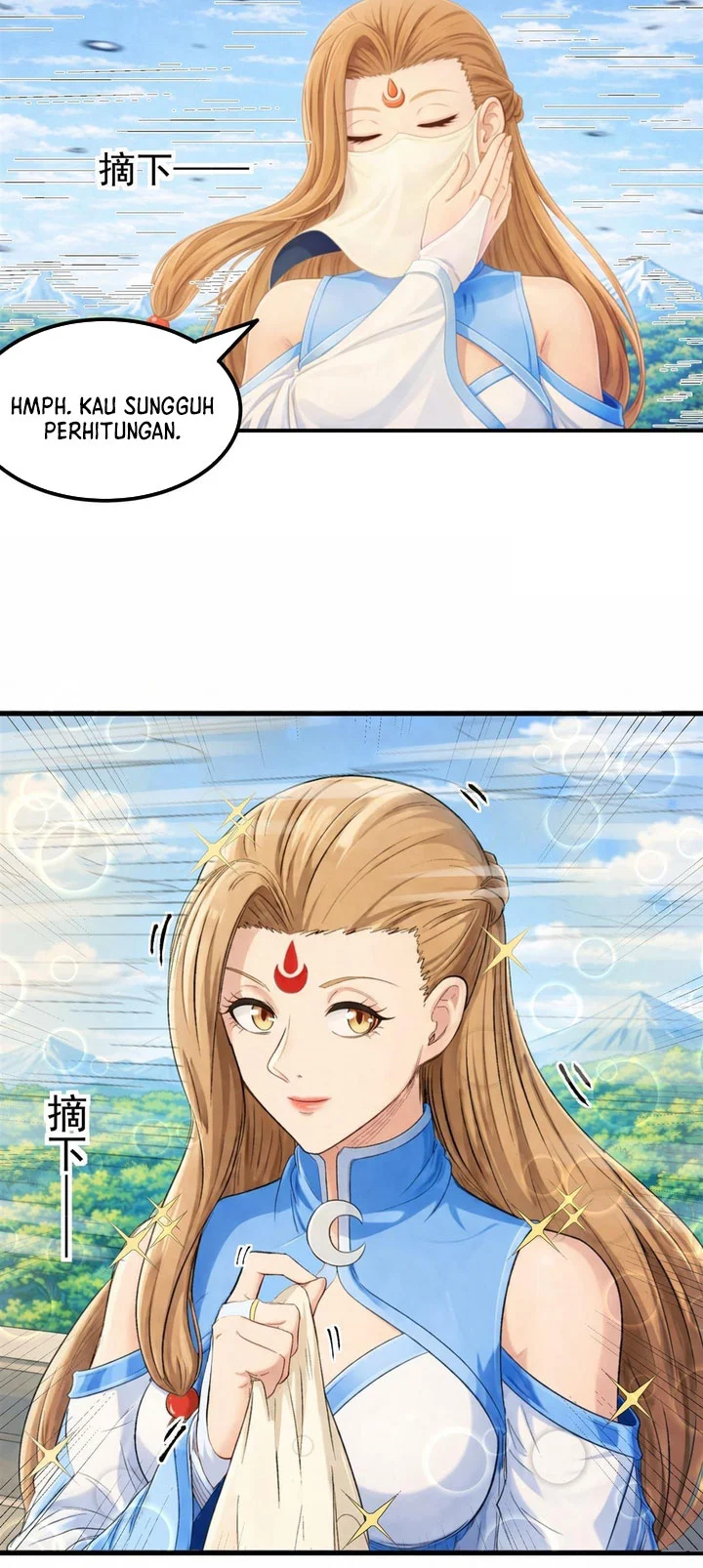 God of Martial Arts Chapter 1151 Gambar 21