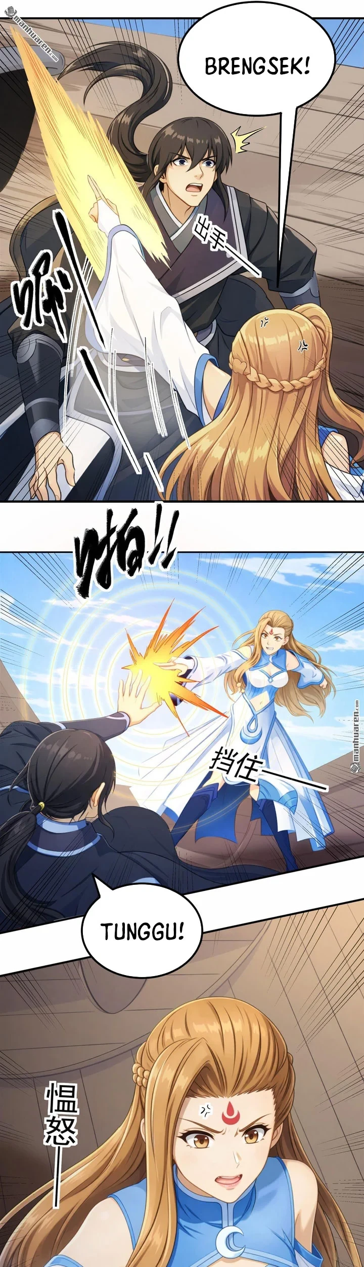 God of Martial Arts Chapter 1151 Gambar 23