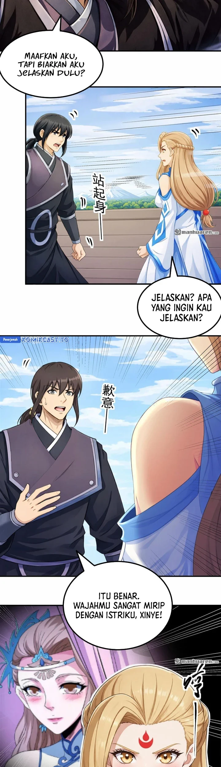 God of Martial Arts Chapter 1151 Gambar 25