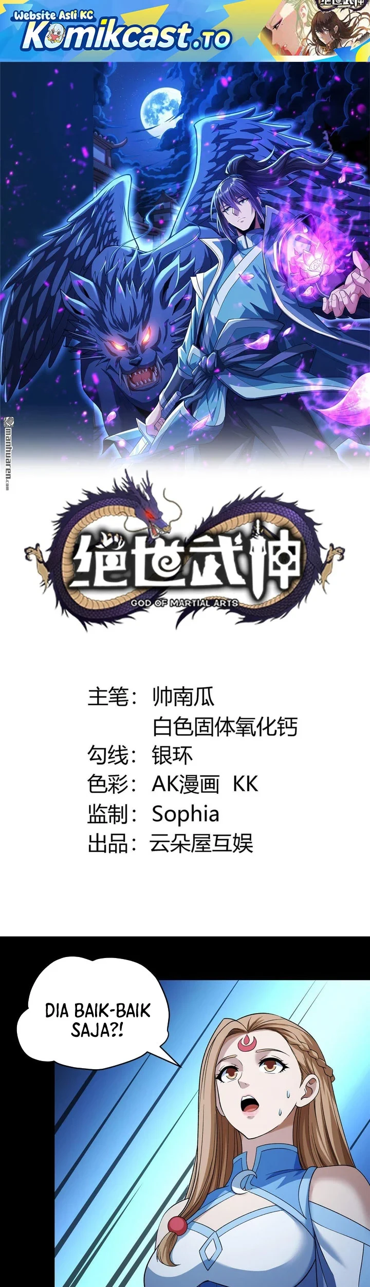 Manhua God of Martial Arts Chapter 1160 gambar 2