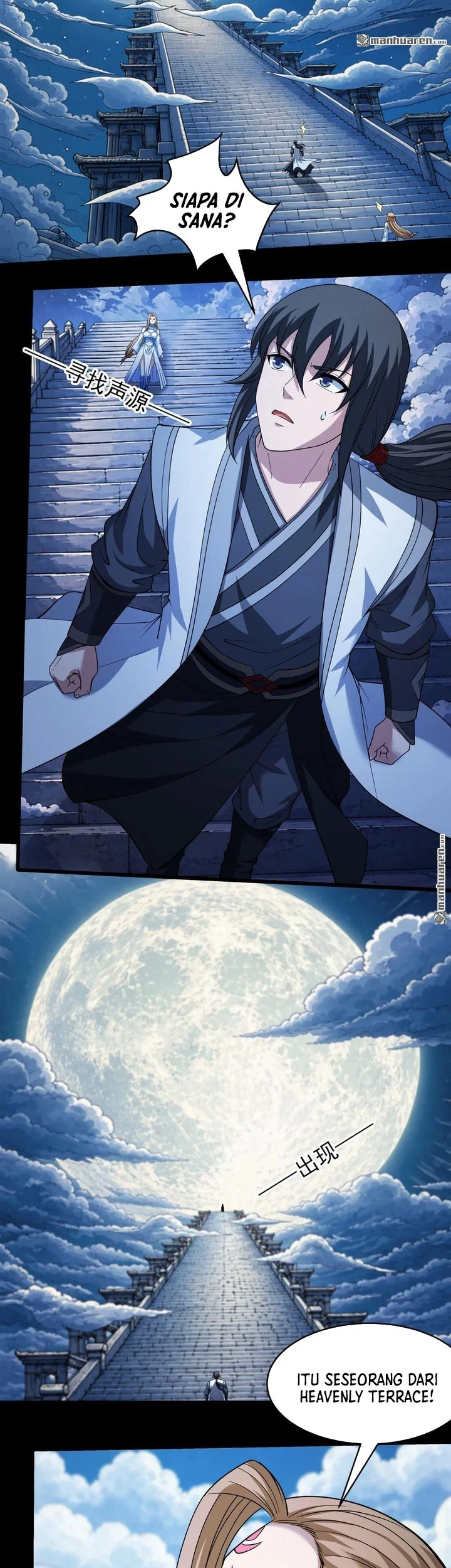 God of Martial Arts Chapter 1160 Gambar 4