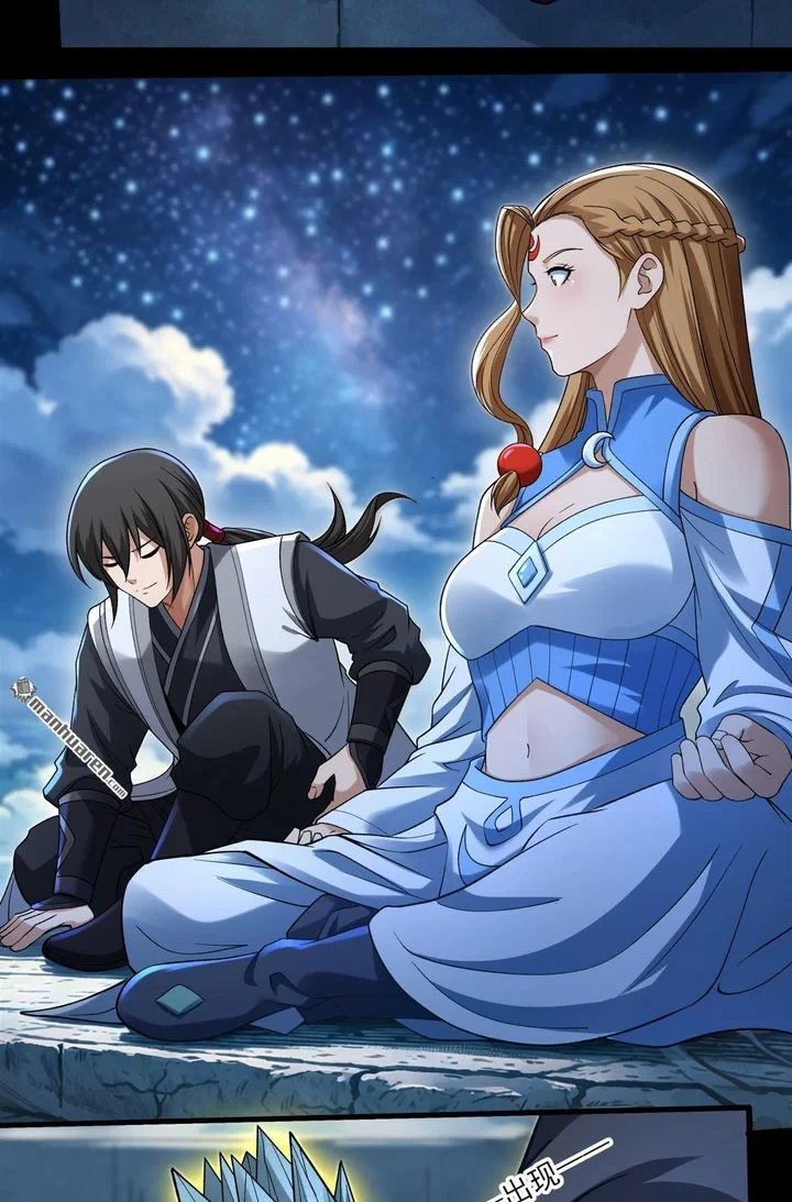 God of Martial Arts Chapter 1161 Gambar 11