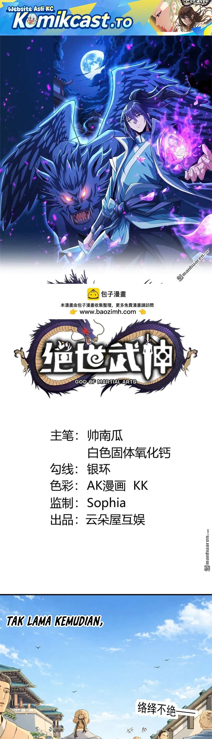 Manhua God of Martial Arts Chapter 1162 gambar 2