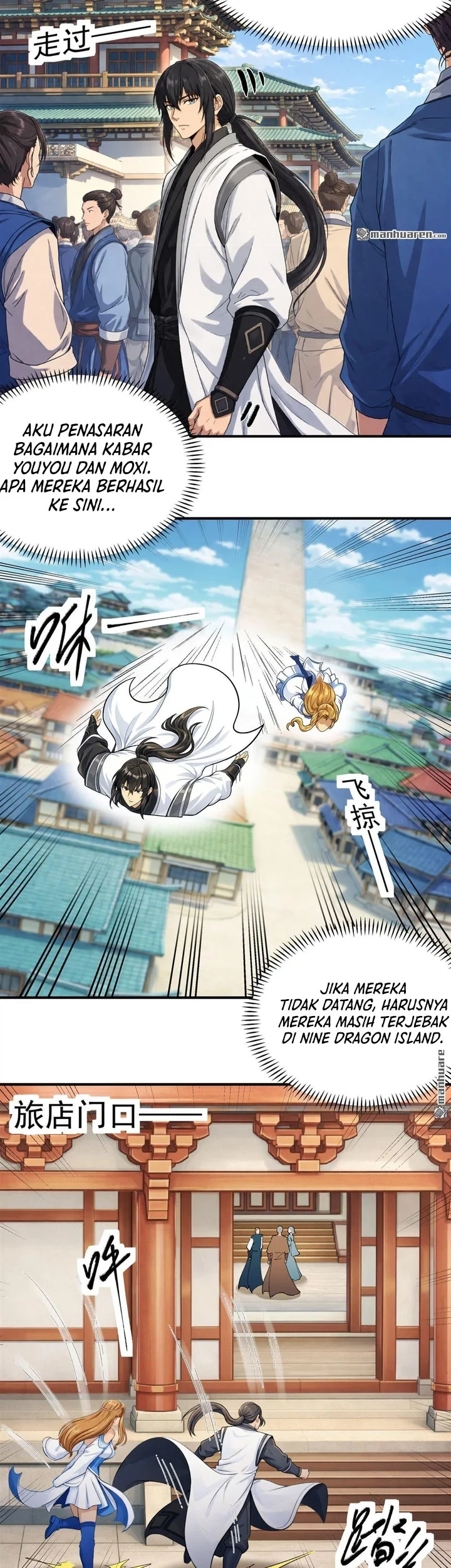 God of Martial Arts Chapter 1162 Gambar 4