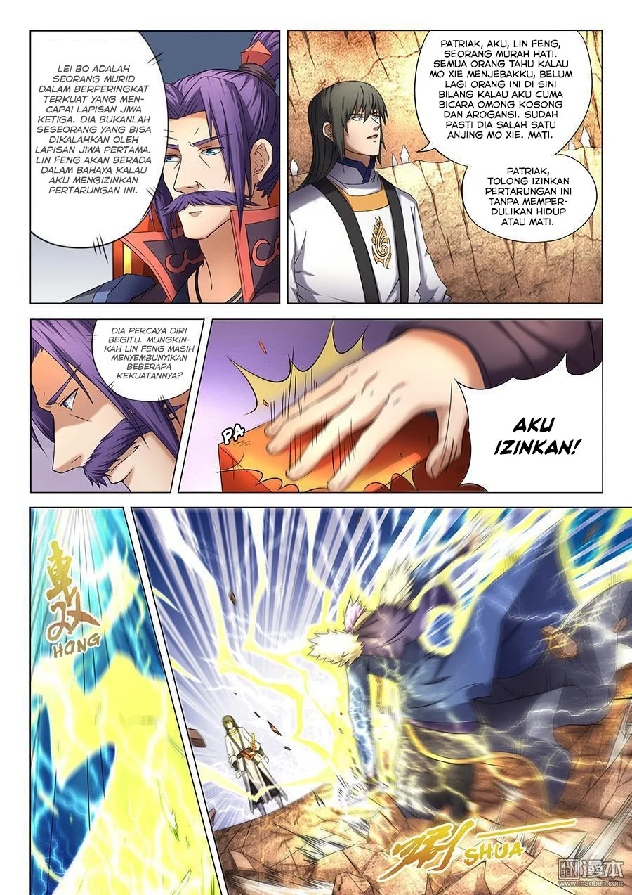 God of Martial Arts Chapter 118 Gambar 8