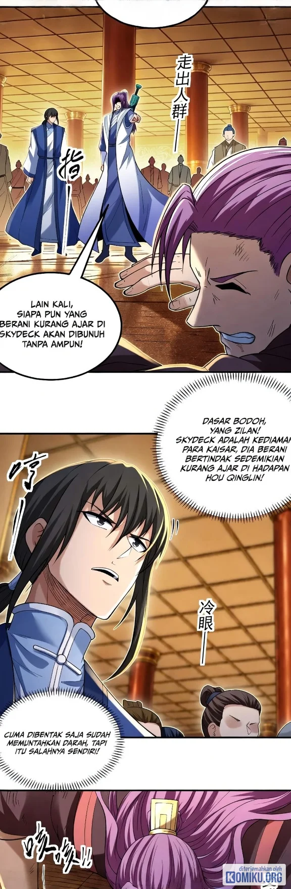 God of Martial Arts Chapter 1192 Gambar 5