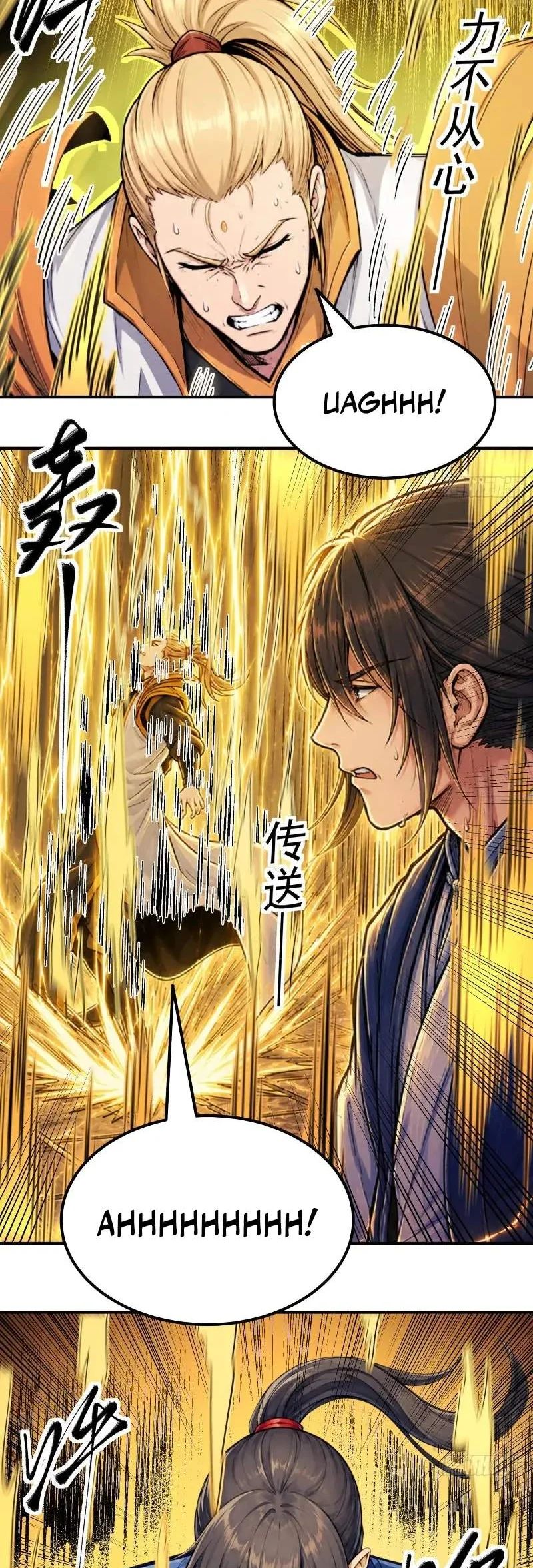 God of Martial Arts Chapter 1193 Gambar 17