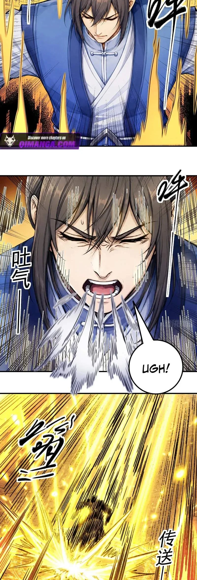 God of Martial Arts Chapter 1193 Gambar 18