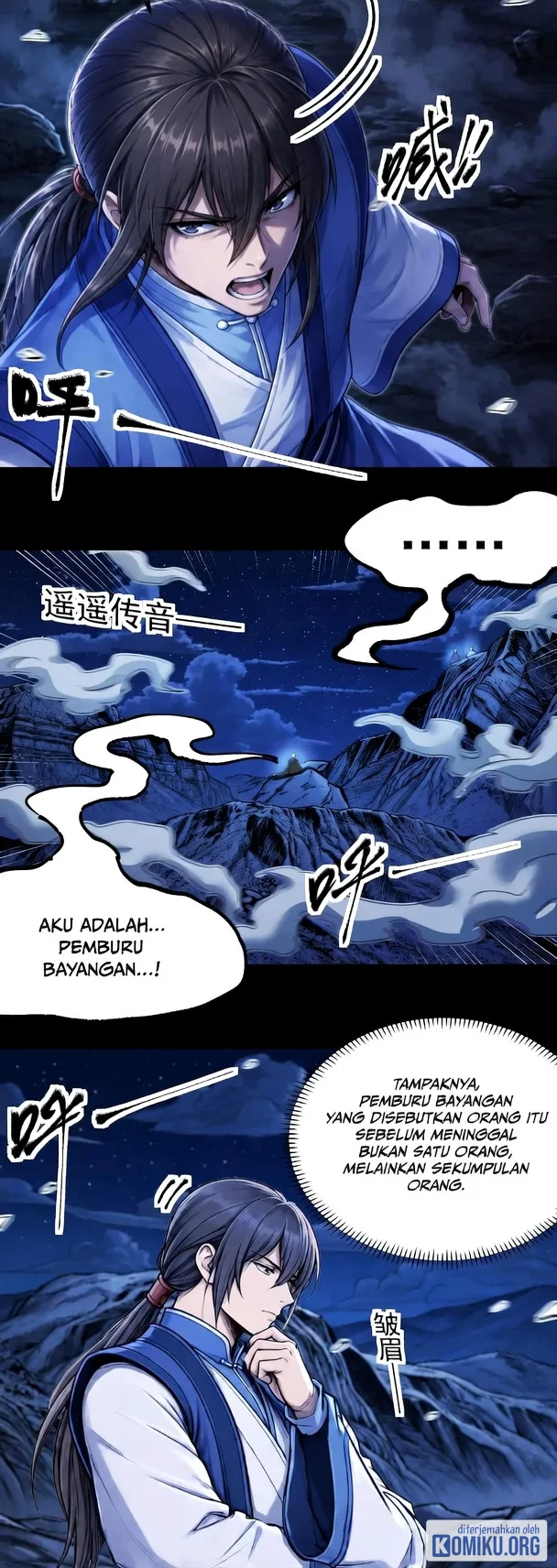 God of Martial Arts Chapter 1199 Gambar 19