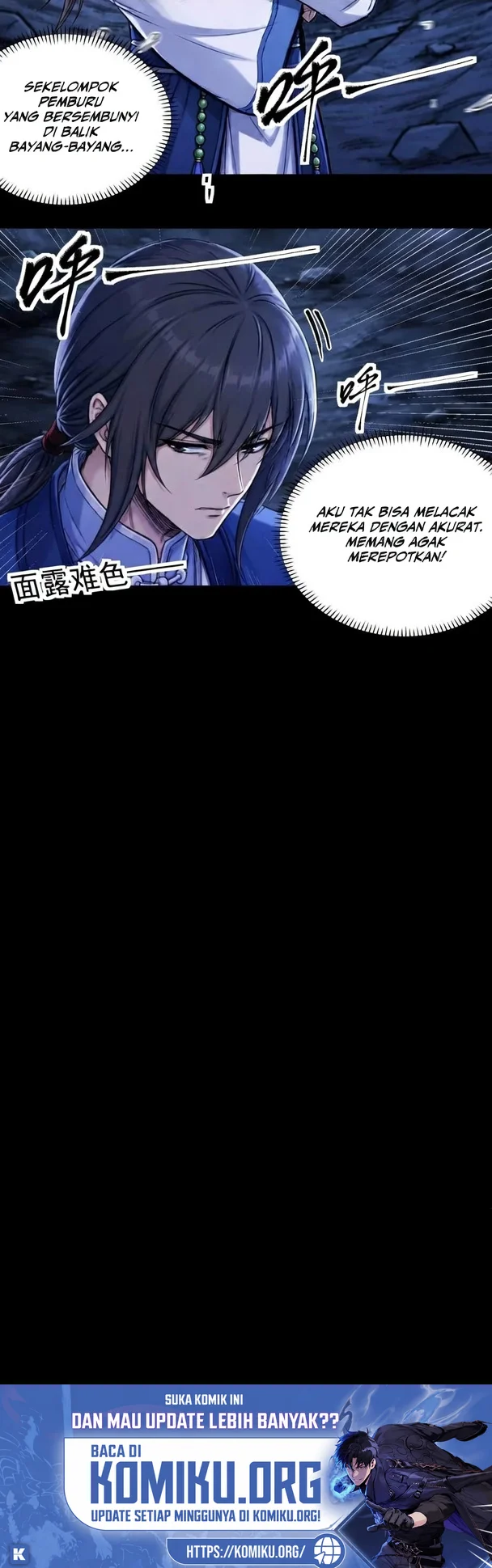 God of Martial Arts Chapter 1199 Gambar 20