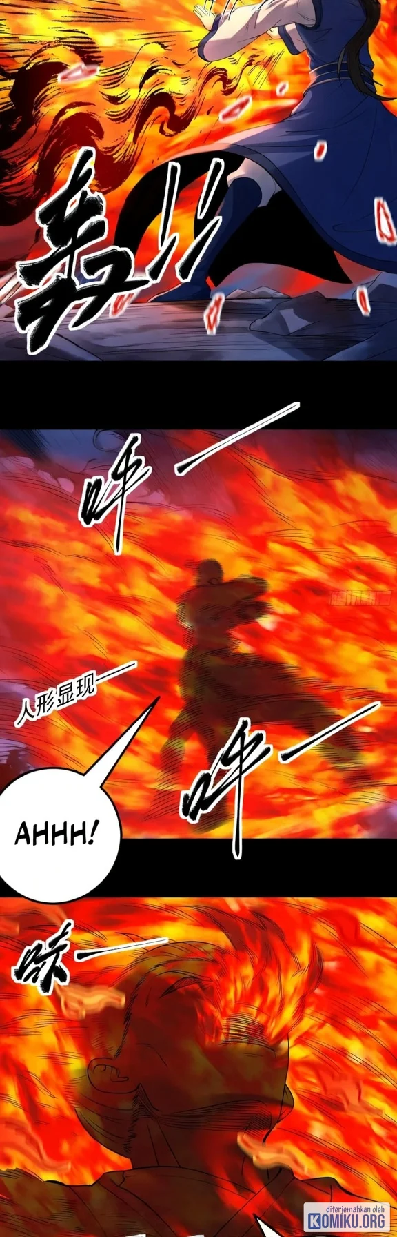 God of Martial Arts Chapter 1200 Gambar 15