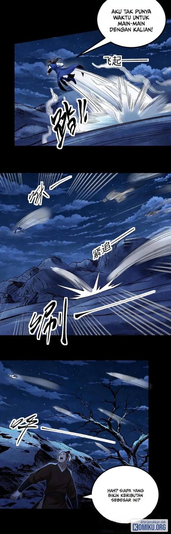 God of Martial Arts Chapter 1200 Gambar 17