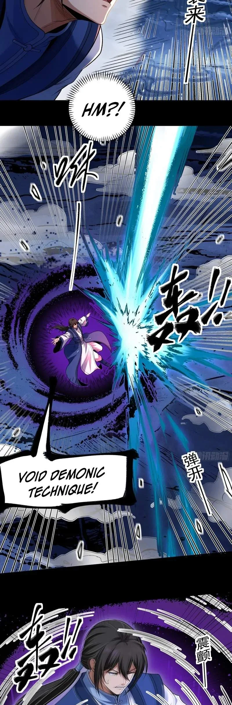 God of Martial Arts Chapter 1200 Gambar 19