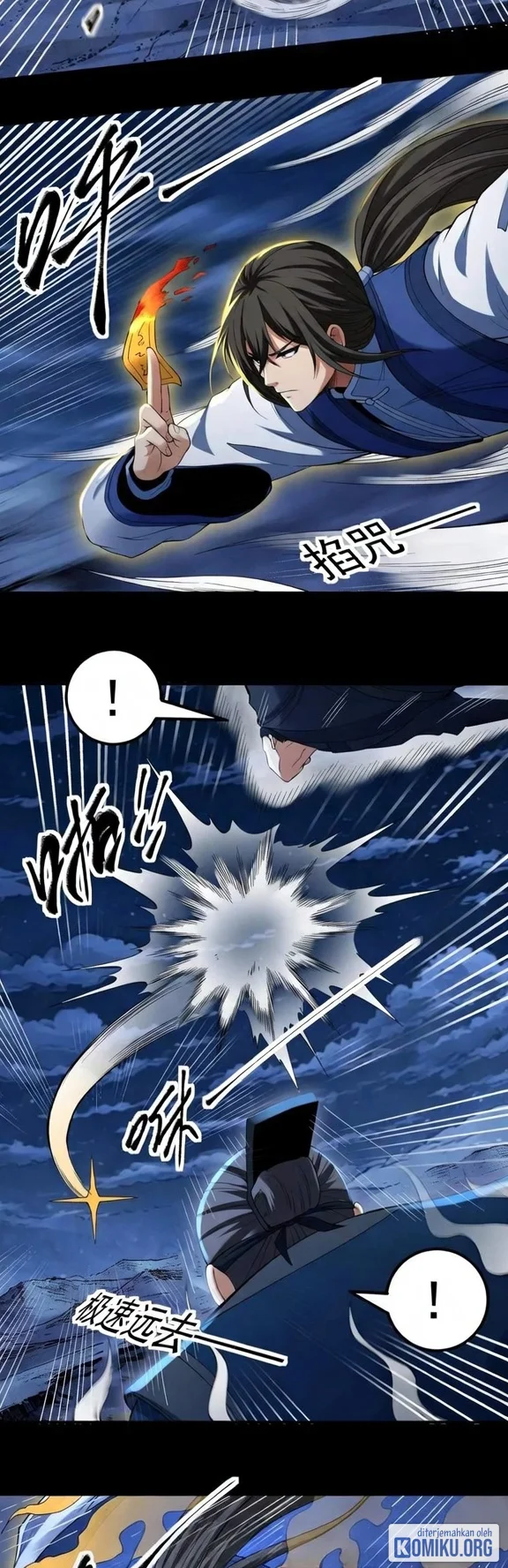 God of Martial Arts Chapter 1200 Gambar 21