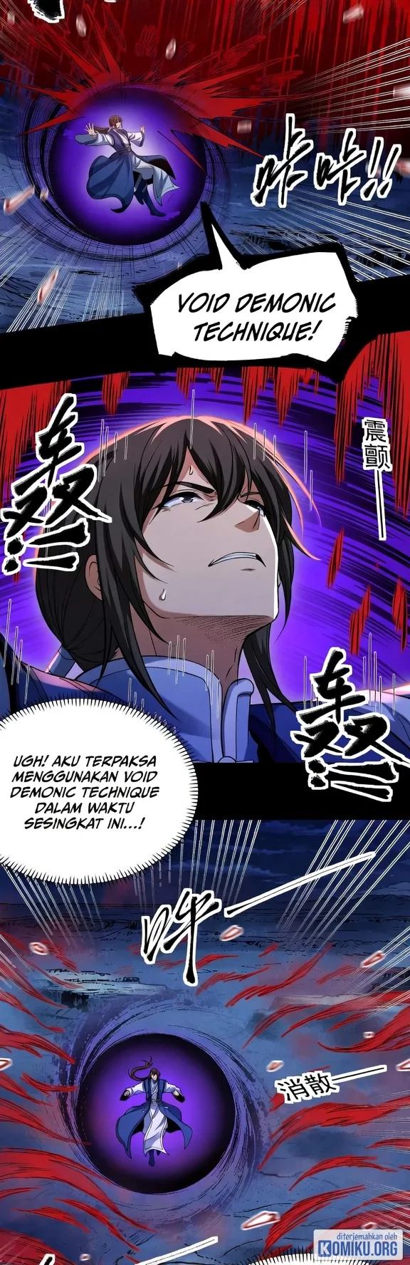 God of Martial Arts Chapter 1200 Gambar 23
