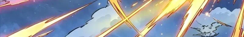 God of Martial Arts Chapter 1201 Gambar 20