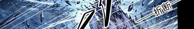 God of Martial Arts Chapter 1202 Gambar 20