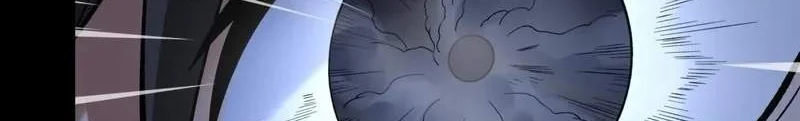 God of Martial Arts Chapter 1202 Gambar 22
