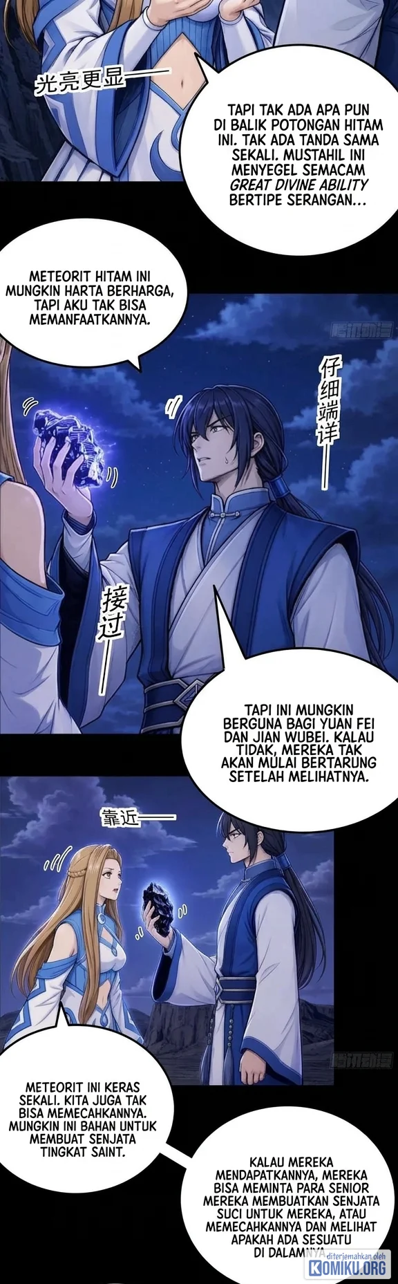 God of Martial Arts Chapter 1207 Gambar 16