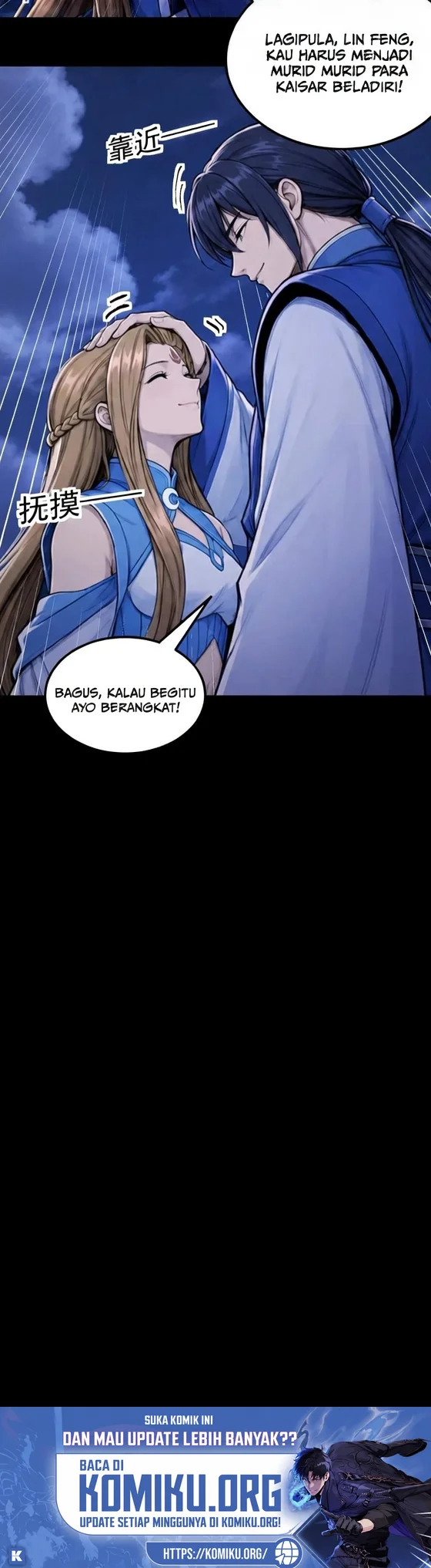 God of Martial Arts Chapter 1207 Gambar 18
