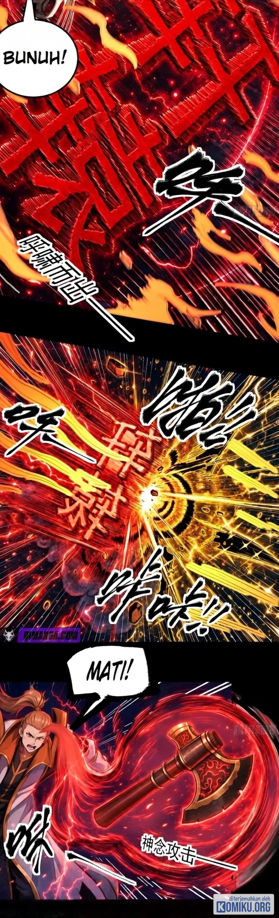 God of Martial Arts Chapter 1208 Gambar 14