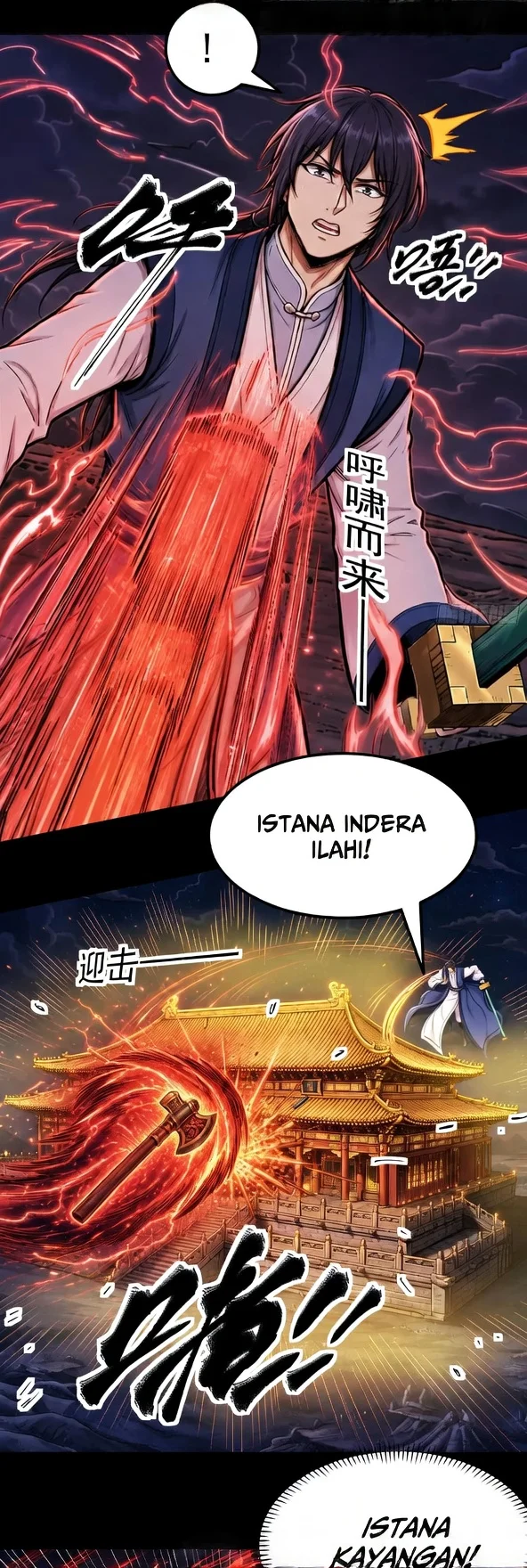 God of Martial Arts Chapter 1208 Gambar 15