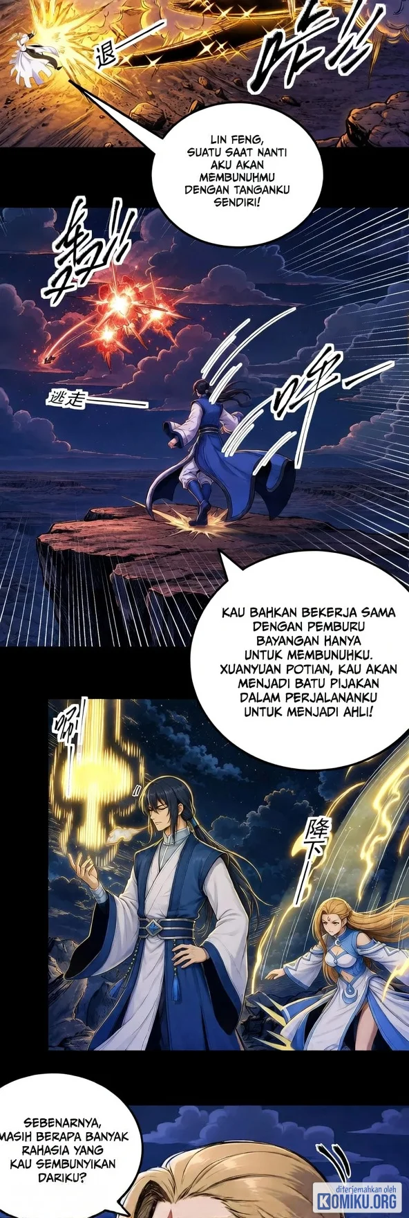 God of Martial Arts Chapter 1208 Gambar 19