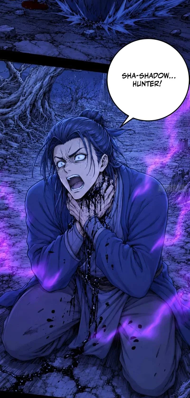 God of Martial Arts Chapter 1211 Gambar 19