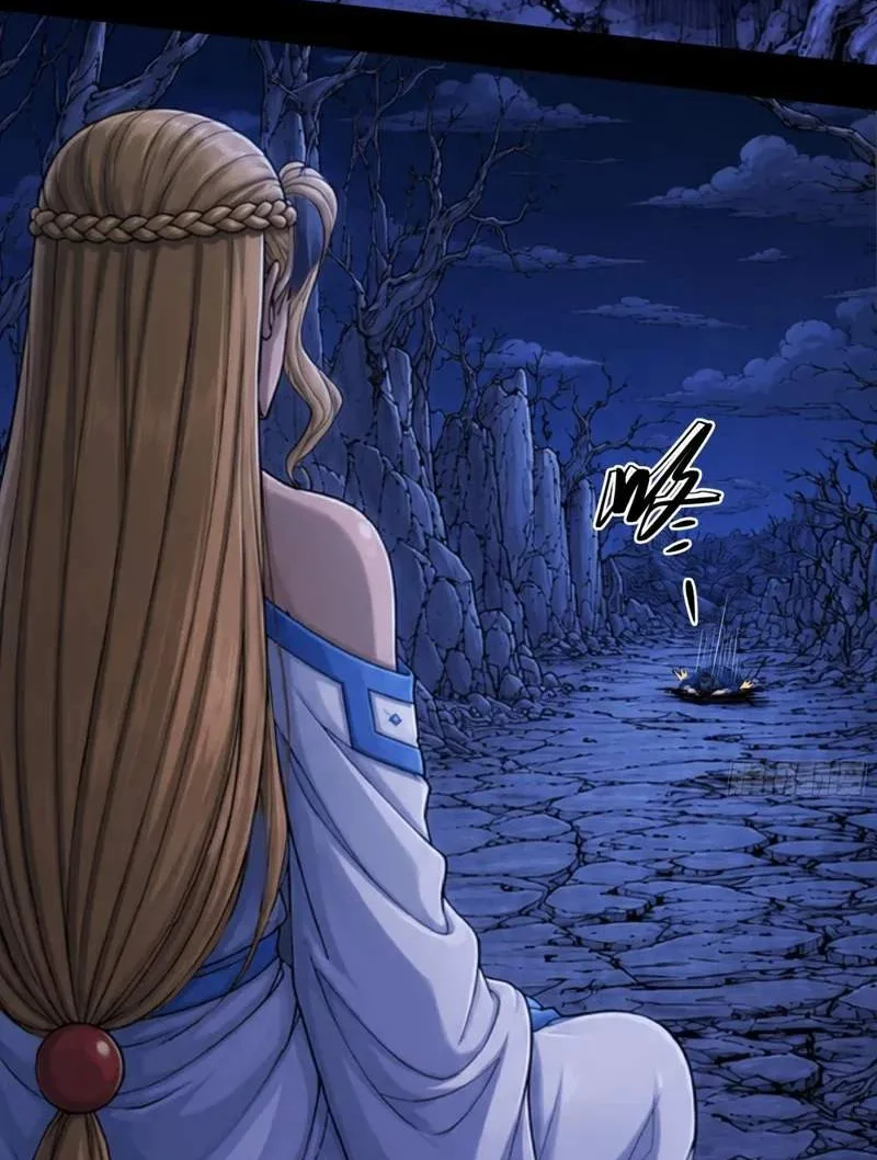 God of Martial Arts Chapter 1211 Gambar 20