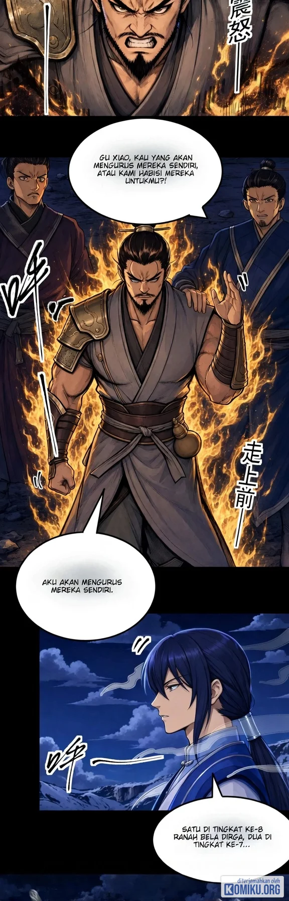 God of Martial Arts Chapter 1213 Gambar 13