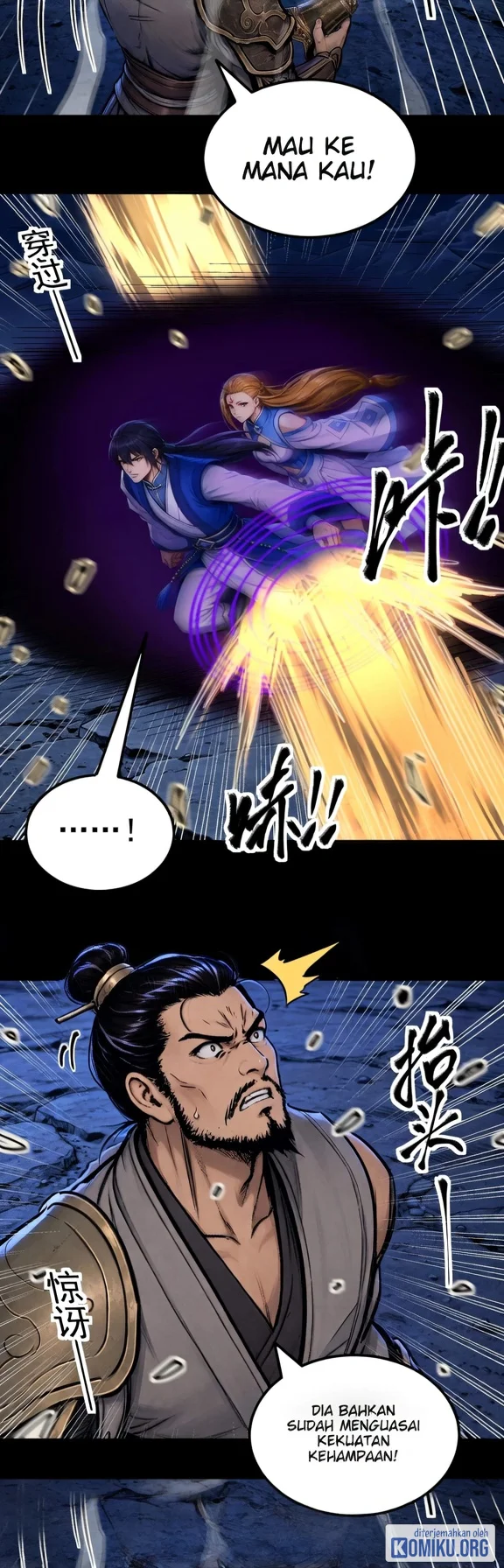 God of Martial Arts Chapter 1214 halaman 12